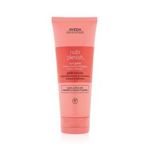 정품 아베다 뷰티뉴트리 컬 젤리 200ml Q510177