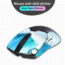 장패드주문제작Razer Viper Ultimate Mouse 용 유선 마우스 그립 테이프 수제 스티커 미끄럼 방지 도마뱀, 11 sbt pattern 17