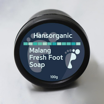 한스오가닉 말랑 프레쉬 발비누, 1개