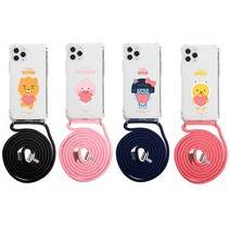 카카오 리틀프렌즈 러브베이비 목걸이 스트랩 케이스