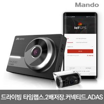 오토비 AK200 32G/64G 풀HD 2채널 블랙박스 나이트뷰 ADAS 드라이빙 타임랩스 2배저장 포맷프리 방전방지 안전운전 도우미, 32G+DIY설명서+리더기+주유응모권+장착할인쿠폰
