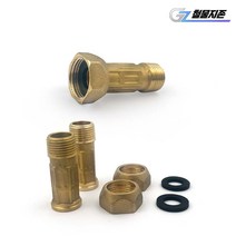 수도 계량기 니플 세트 15A-5.5cm 소켓 유니온 너트 닛플 보일러 배관부속, 1개