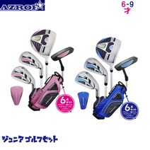 AZROF아즈로후 주니어용 골프 4채 세트(6-9살용), 핑크