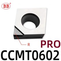 턱걸이밴드 BB CBN 인서트 CNC 가공 선반 공구 큐빅 질화 붕소 터닝 주철 강철 절단, 17.04  CCMT0602pro