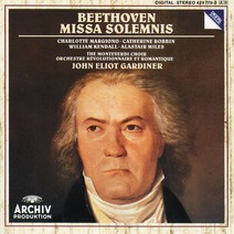 핫트랙스 LUDWIG VAN BEETHOVEN - MISSA SOLEMNIS/ JOHN ELIOT GARDINER [베토벤: 장엄미사 - 존 엘리엇 가디너]