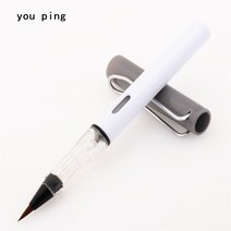 컬러 붓글씨 수채화 그림 학생 럭셔리 신제품, 18.White Gray