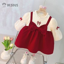 [당일발송]베스더스 여아 아기 키즈 레드 빅리본 퍼프 기모 원피스 연말 하객룩