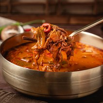 뚝심밥상 한식 명인이 만든 칼칼한 속풀이 육개장 해장국, 600g, 4개