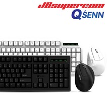 큐센 QSENN GP-KM3100 Plus 저소음 유선 버티컬 키보드 마우스 세트 - JBSupercom, 블랙