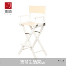 체어 영화배우 감독의자 원목 캠핑 접이식, 17, 옵션17