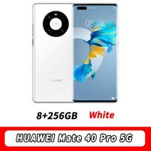 [케이로] 118328 HUAWEI-Mate 40 Pro 5G 휴대폰 676 인치 90Hz 곡선 스크린 키린 9000 옥타코어 5nm 공예 50mp 울트라 비전 카메라 DHL, Official Packing, 8G 256G White, 화이트