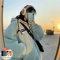 Emixx 여성 양털 후리스 뽀글이 후드 집업 자켓 + 양말 증정