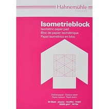 Hahnemuehle 아이소메트릭 블록 80 85 g 흰색 파란색 A4 50매, 단색, 한 사이즈