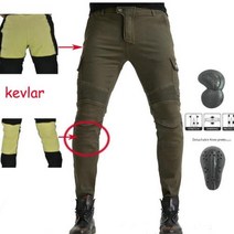 바지 라이딩 모델 떨어짐 방지 모터사이클 내마모성 사이클링 핏이 좋은, arm green+XXXL