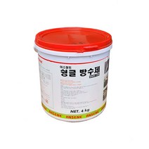안새내 옥상방수 슁글지붕방수 슁글박사 4KG, 녹색