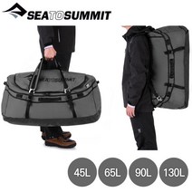 [안전발전소] SEATOSUMMIT 씨투써밋 더플 백 45L 65L 90L 130L 더플백, 45L 차콜