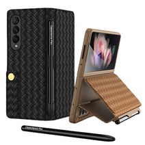 갤럭시 Z폴드3 S펜 수납 플립 카드 지갑 가죽 케이스