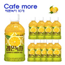 [카페모어] 레몬녹차 (340ml 10개입) 기분좋은 레몬그린티!!, 10개입, 340ml