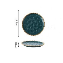 골든 비즈 디너 세트 접시와 요리 북유럽 모던 스테이크 파스타 디너 플레이트와 그릇 애프터눈 티 빵 디저트 요리, Plate-14.5x2cm-GR