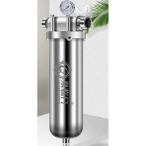 생수 필터 싱크대 정수기 거름망 가정용 녹물 제거기, 10톤/0.4인치