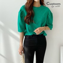 [커스텀에이블] 벌룬소매 라운드넥 반팔 티셔츠_C2303TS049B
