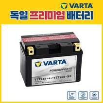 바르타 TTZ14S YTZ14S 델코 유아사 YTZ12S TTZ14S 동일 규격, 1개