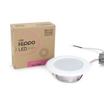 히포 LED매입등 4인치 5인치 겸용 10W CEF010 국산 LED다운라이트, 전구색(노란빛-2700K)