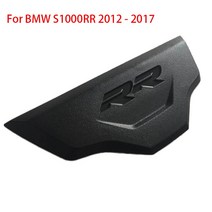 인기도색되지 않은 플라스틱 오토바이 부품 뒷좌석 카울 페어링 BMW S1000RR S 1000 RR S1000 RR S 1000RR
