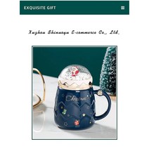 귀여운 크리스마스 선물 크리스마스 머그컵 커플 선물, 푸른 색