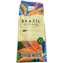 티스탠다드 브라질 세라도 1.1kg, Coffee Bean 1.1kg
