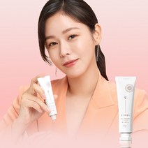 [아이블뷰티]널 응원해줄게 핸드크림 + 쇼핑백 증정 30ml, 1개