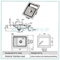 푸시 투 클로즈 래치 Southco 패널과 동일한 캐비닛 잠금 장치 64-10-302-90, 02 XK101S-304L