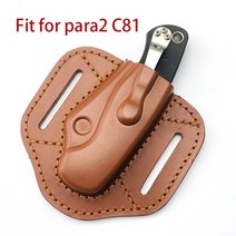 전동공구부품 스파이더 파라2 C81 접이식 칼 보관 가방에 대한 1 조각 가죽 칼집 사용자 정의, 02 1piece Brown