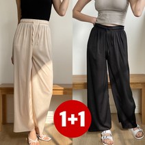 코마드 시원한 여성 와이드 밴딩 팬츠 1+1 WPT230