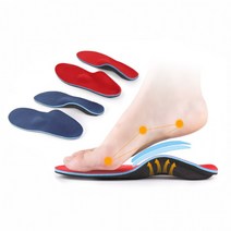 평발 서포트 깔창 기능성깔창 메모리폼 쿠션