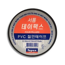 서통 테이팩스 전기PVC 절연테이프 19mm x 18yds