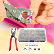 요술똑딱이 1004+사이즈조절 단추 증정 셀프 만능수선 똑딱단추 펀치세트 리폼 단추달기, 2세트, 단품없음, 상세 설명 참조