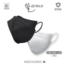 국산 엠에이치케어 쓸 2D 황사 마스크(10매/50매/화이트/블랙/대형/중형/소형) 개별포장, 화이트, 대형, 50개