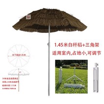 지푸라기 볏짚 리조트 밀짚 동 짚 오두막 야자수 제주도 열대 파라솔, 1.4M 화이트 스트레이트 짚 우산+삼각 받침대, 145x240cm