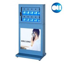 핸드폰 보관함 휴대폰 스탠드 충전식 10칸