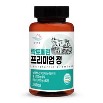 락토페린 다이어트 뱃살식약청인증 프리미엄 정 효능 / 스키니랩 락토페린 300 식약청인증, 락토페린 60정 2개월