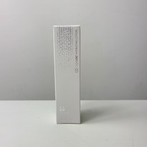 에이지락 하이드레이팅 로션, 단품