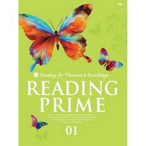 Reading Prime 1 (구성 : 교재 1권(정답해설 포함) + QR 코드 및 무료 MP3 파일), YBM(와이비엠)