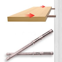 선반 벽 설치 벽걸이 받침대 앙카볼트 앙카 12비트