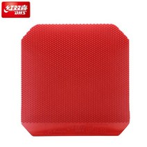탁구러버 탁구라버 DHS Sharping 탁구 고무 Pips-out 스피드 스핀 스폰지 원시, [01] red 2.2mm