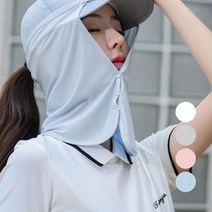 오너클랜 탈부착가능 모자선가드 쿨조이 선가드 골프 모자커튼 [WBAF81A], 핑크
