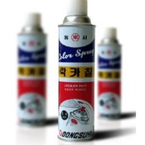 INVEN* 동서 락카 페인트 컬러 칼라 스프레이 (27가지 색상 + 제작휀스) Made in Korea 도색 차량 인테리어 리폼 DIY 그래피티 미술 공방 화방 @안전2중포장@, 미색