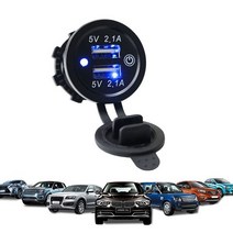 4.2A USB 충전 2포트 + 스위치 카라반 캠핑카 DIY 253896, 충전포트4.2A+스위치