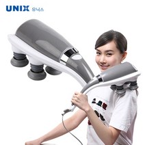 유닉스 솔리드 4봉 중형 파워 안마기 핸디형 마사지기