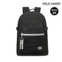 홀릭메이커 남자 백팩 HREB016 캐리어 결합 데일리백